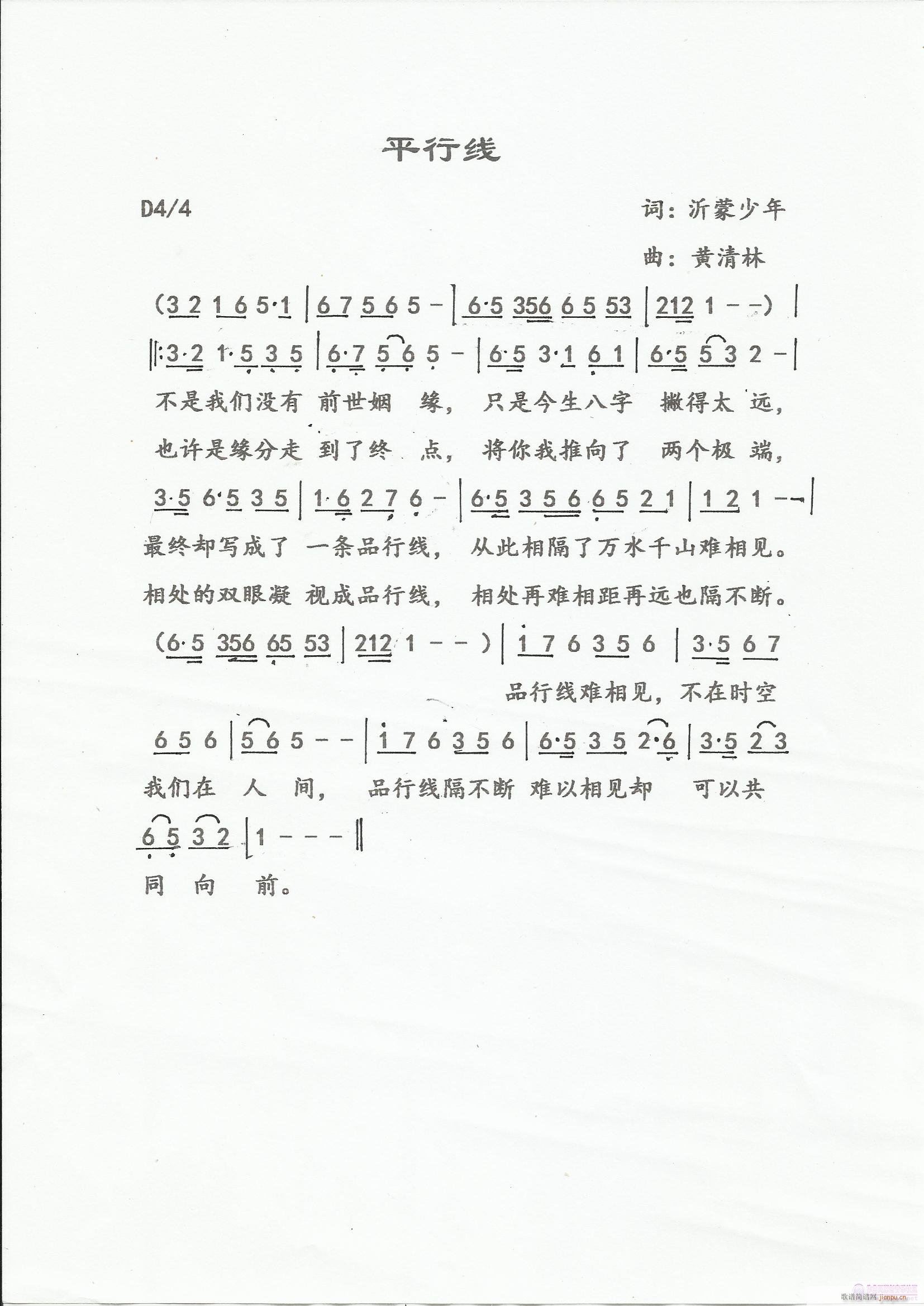 Ʒо(xin)(ָV)1