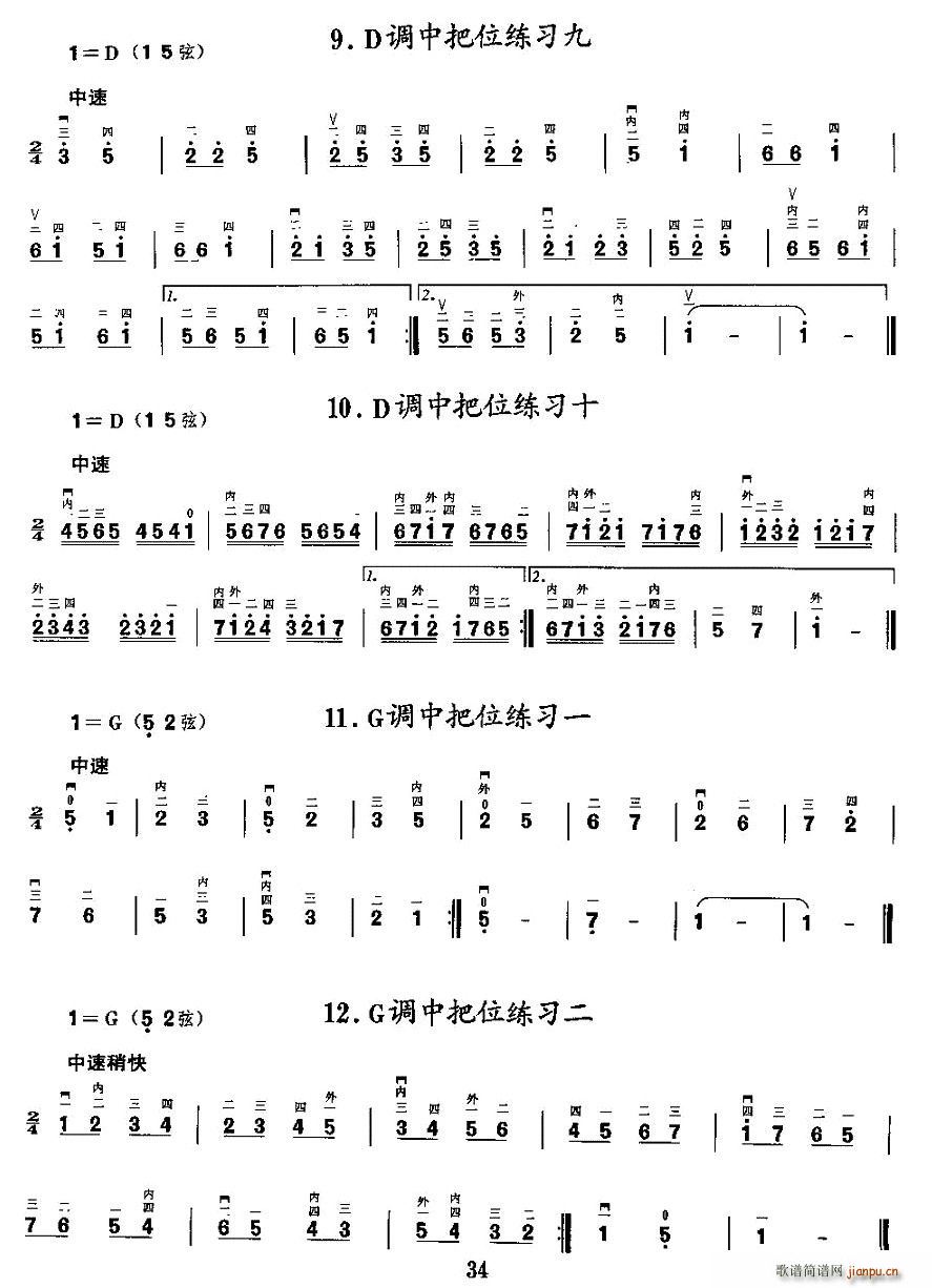 {аλ(V)3