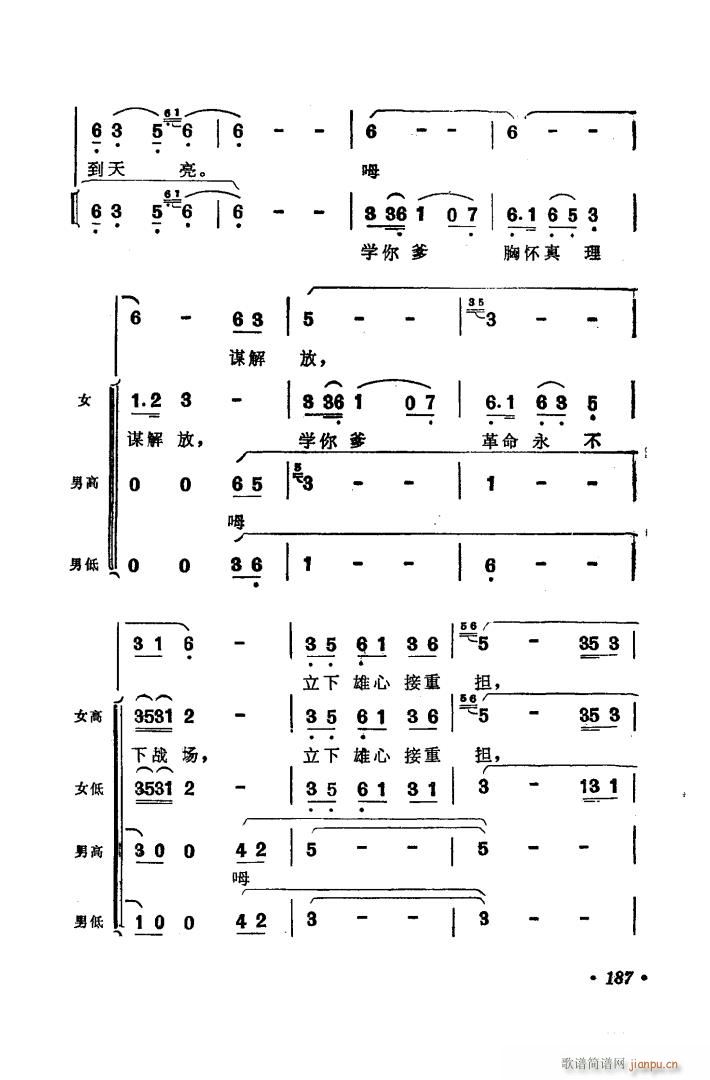 脡 P x2(ʮּ)5