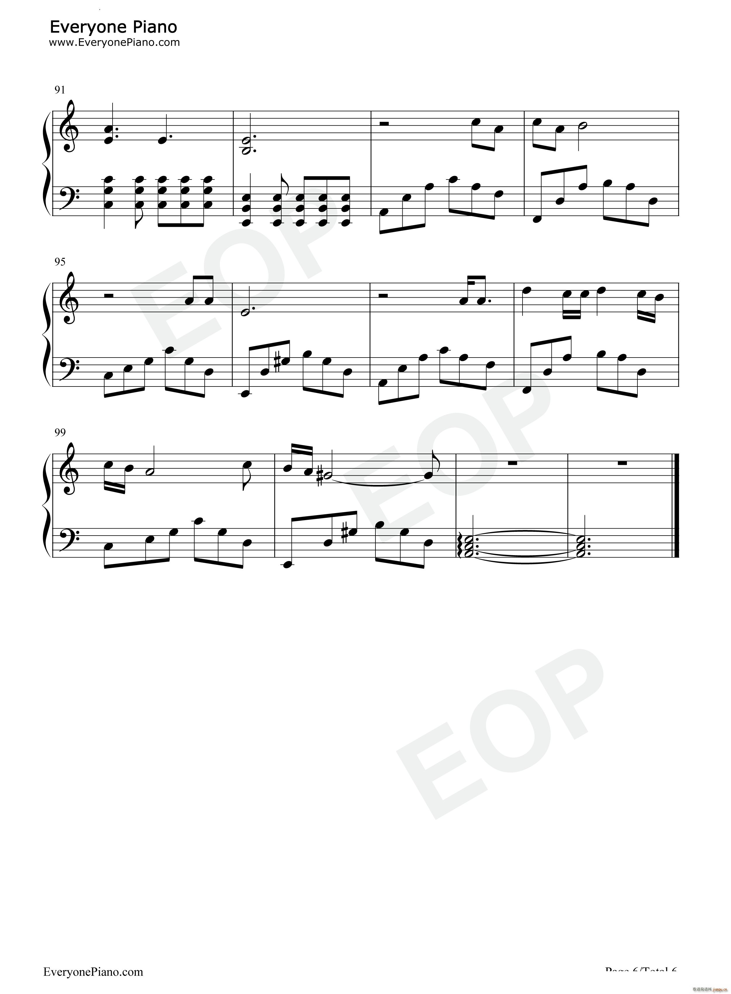 Lonely Day(V)7