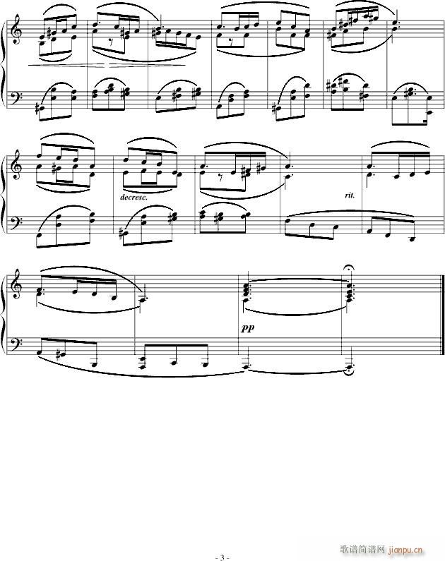 С(V)3