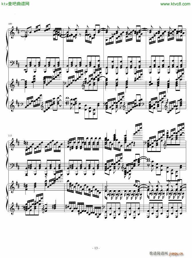 HARD Ů Necro Fantasy {(V)13