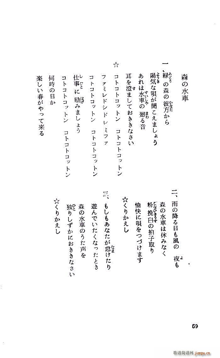 ɭˮ܇(ch) Bg(ʮּ)3