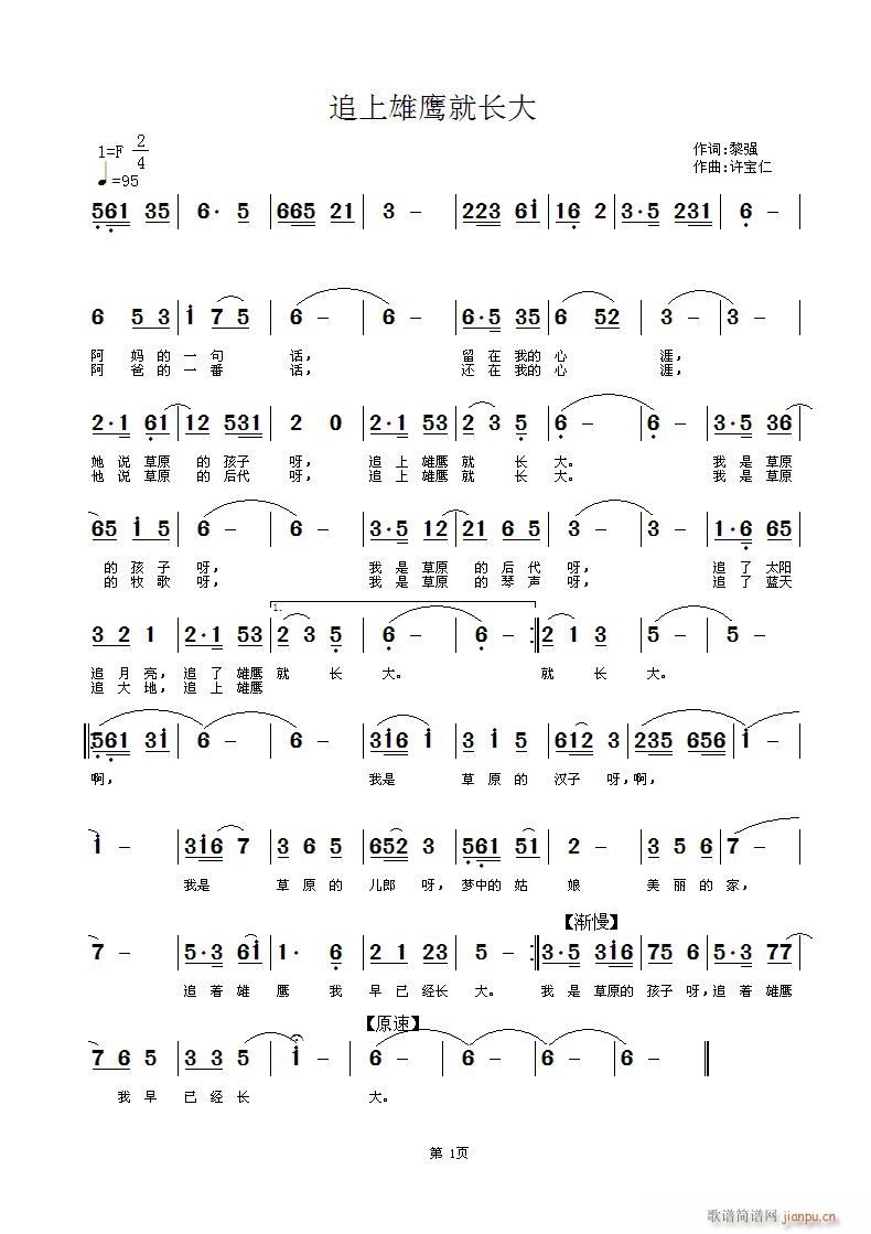 ׷L(chng)(ָV)1