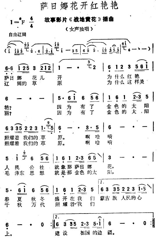 _Ȼ_(ki)tGG(ָV)1