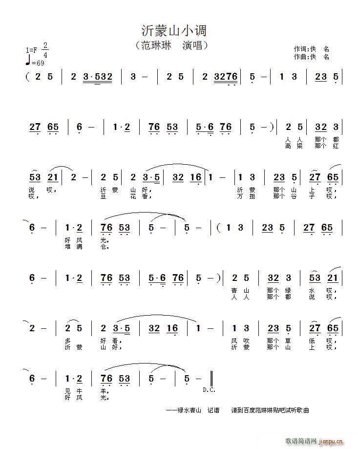 ɽС{(ָV)1