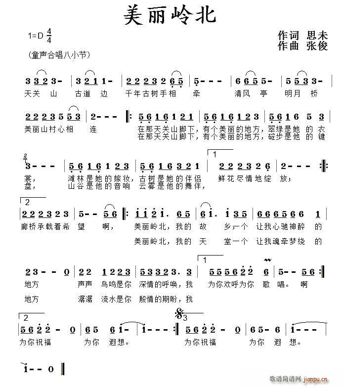 X(ָV)1