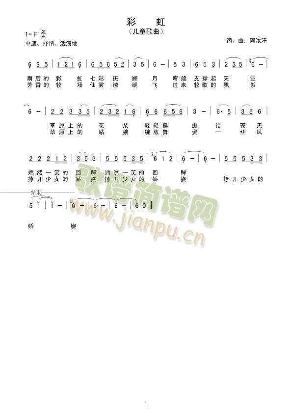 ʺ(ָV)1