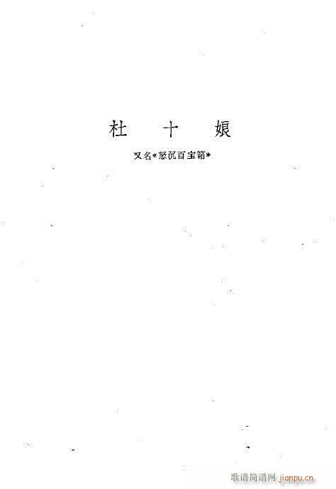 ײux161-200(ʮּ)9