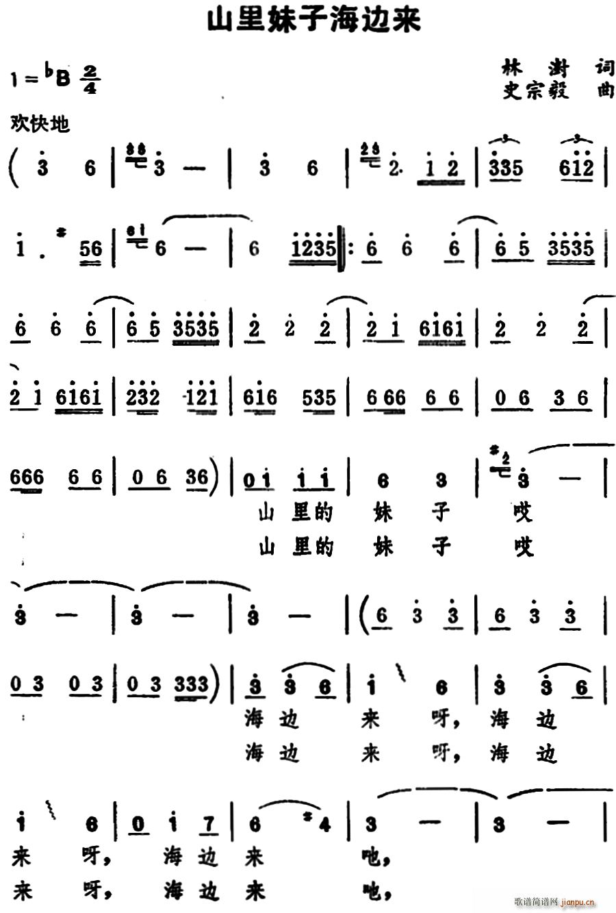ɽӺ߅(li)(ָV)1