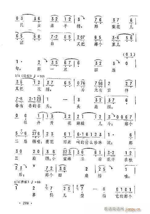 ڴð^ߵ(V)5
