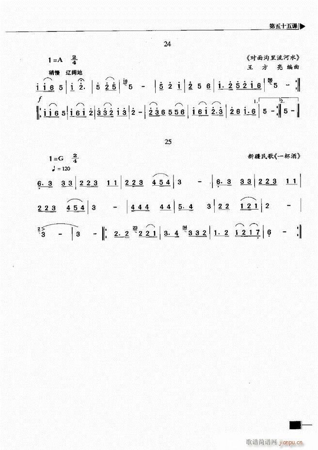 (l )ҕA̳301 366(ʮּ)19