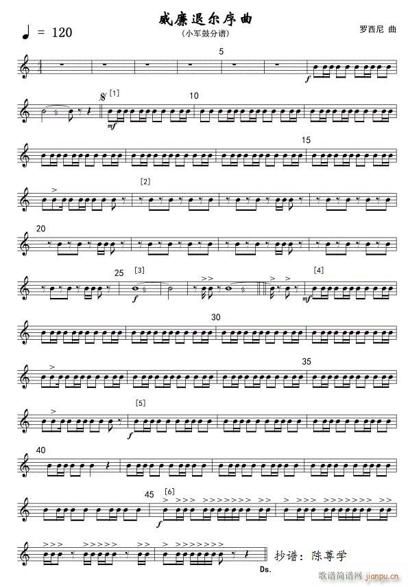 12ˠ ܊(l )С܊ (xin)(ʮּ)1