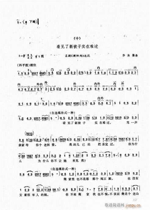A141-160(ʮּ)17