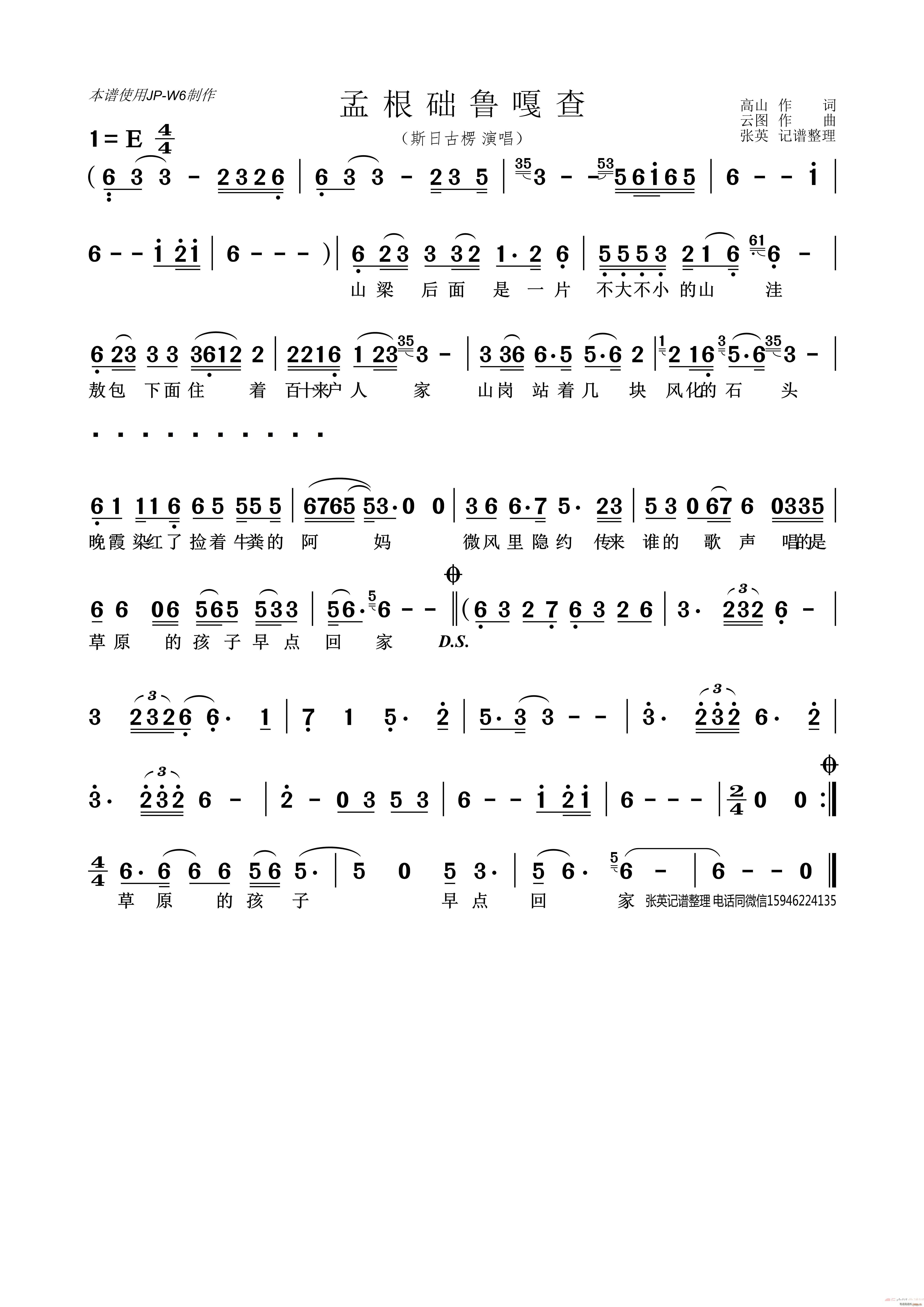 ϸA²(ָV)1
