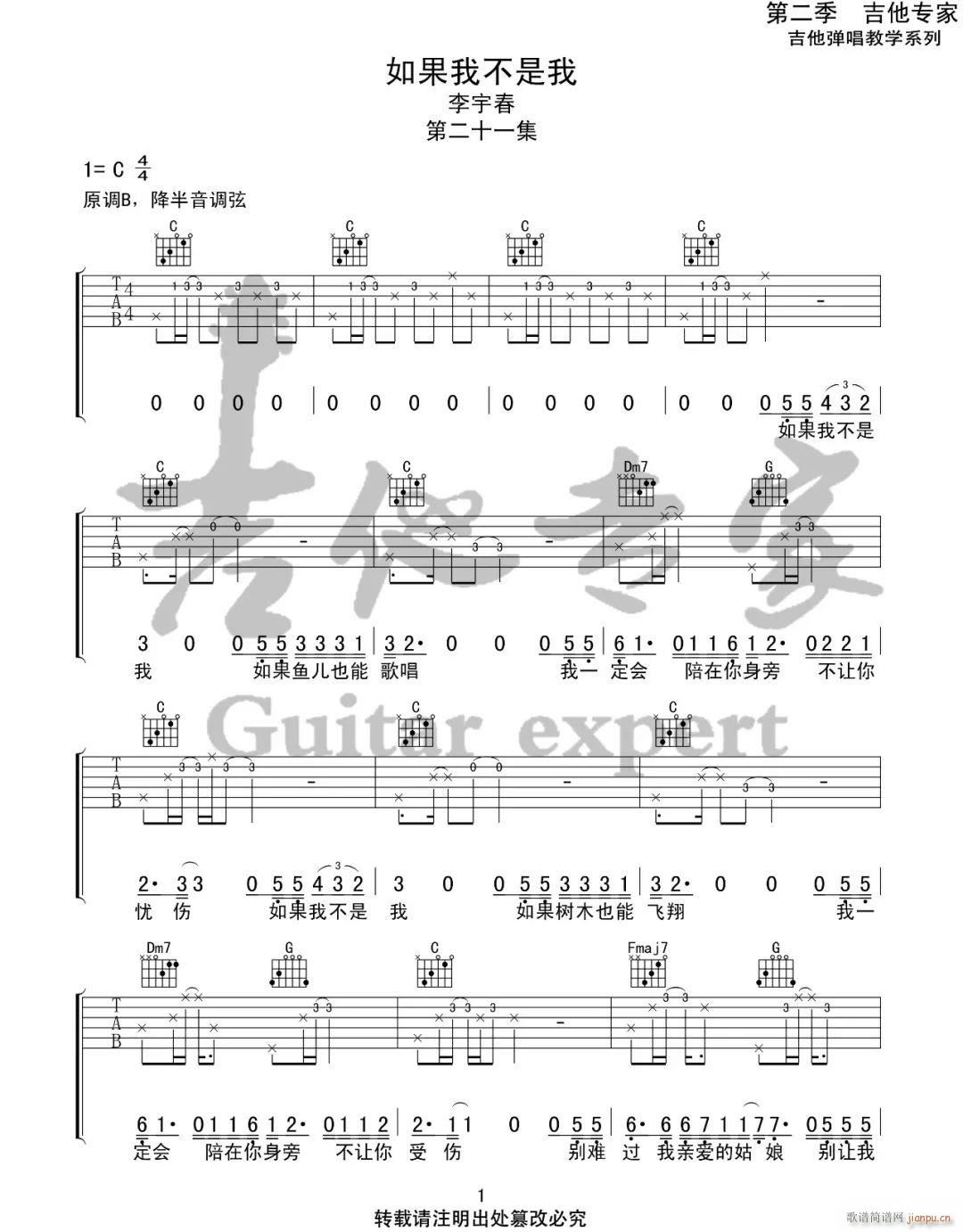 Ҳ C{ԭ澎(V)1