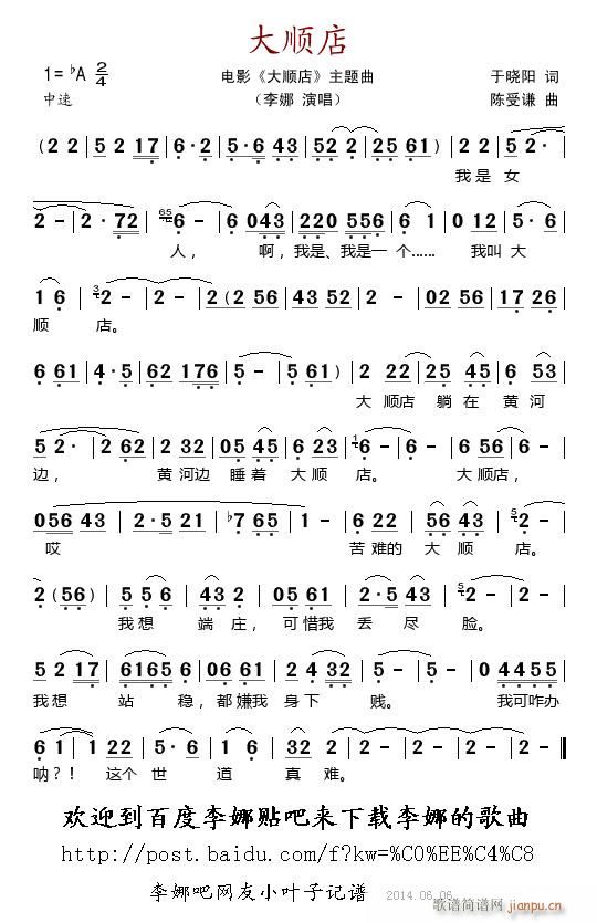 혵 Ӱ 혵 }(ʮּ)1