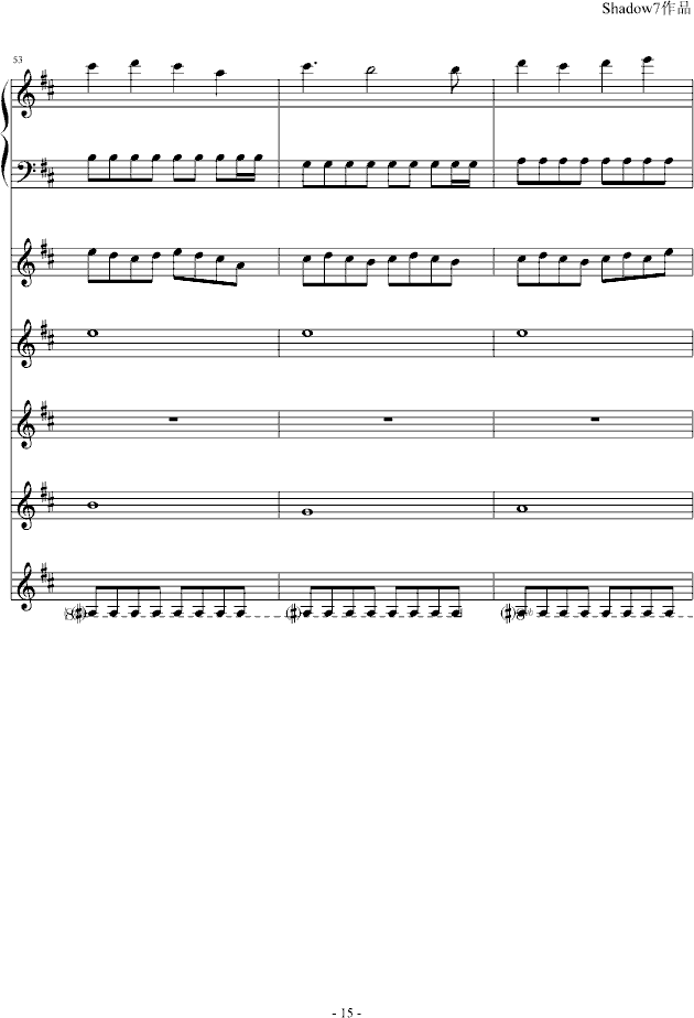 ɢǧ(V)15