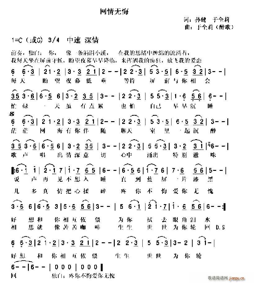 W(wng)o(w)(ָV)1