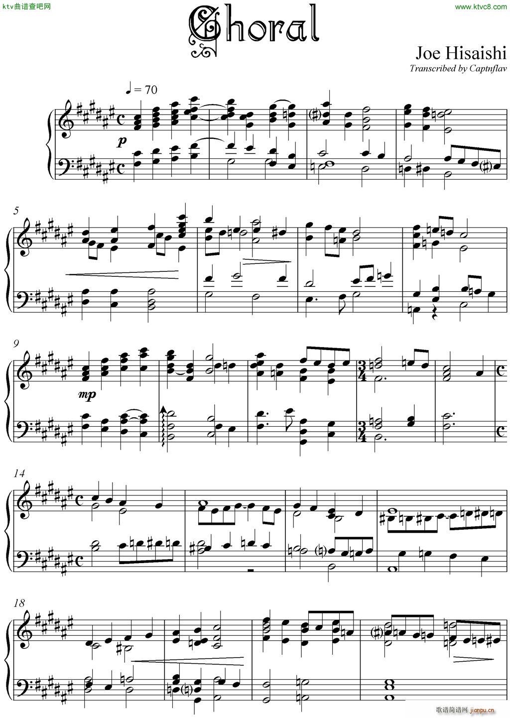 Choral 汾2(V)1