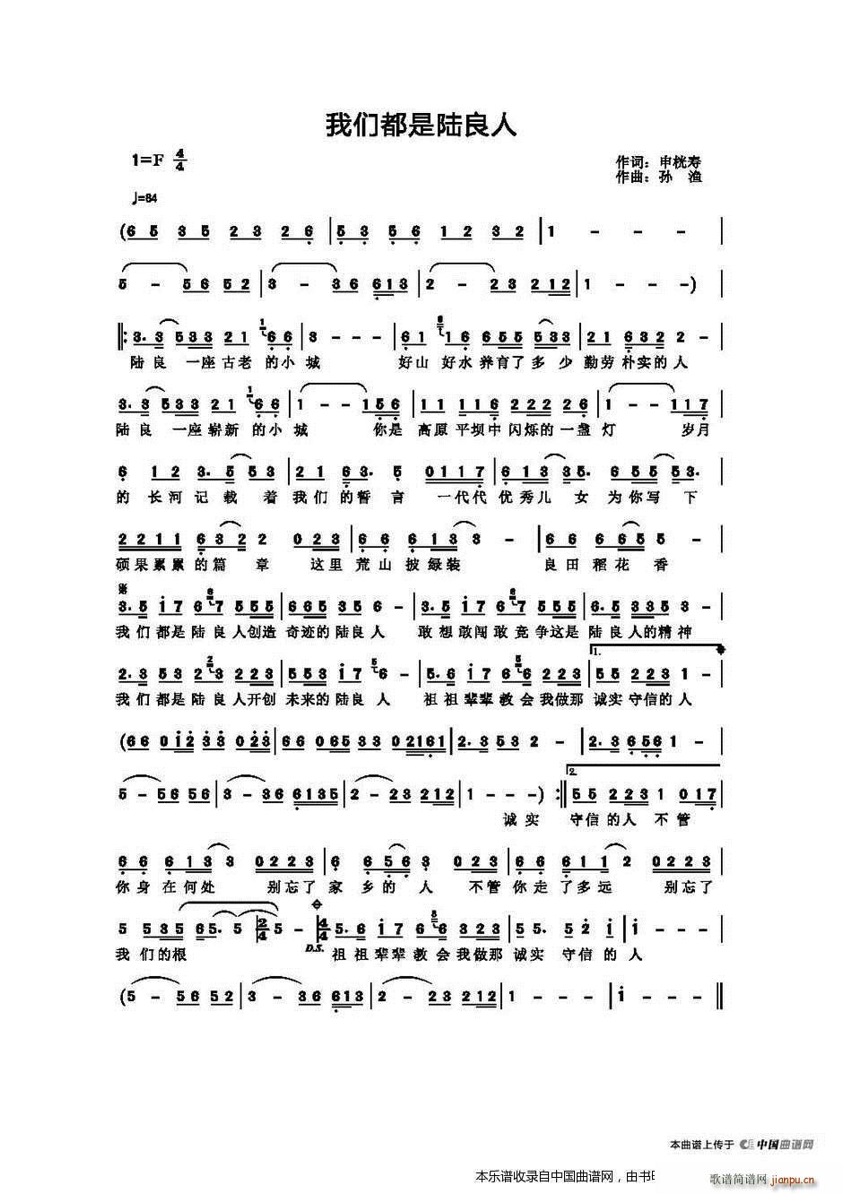 ҂ (ʮּ)1