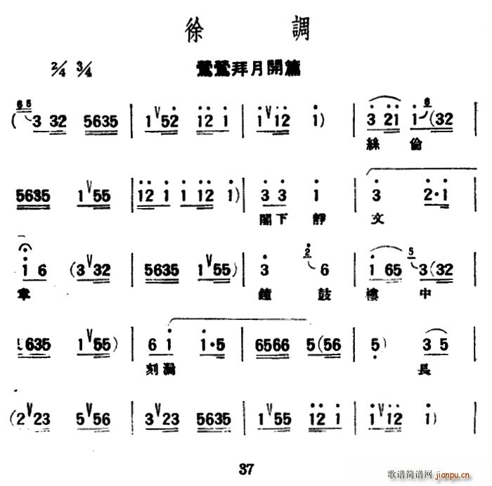 u{ { LL_(ki)ƪ(ʮּ)1