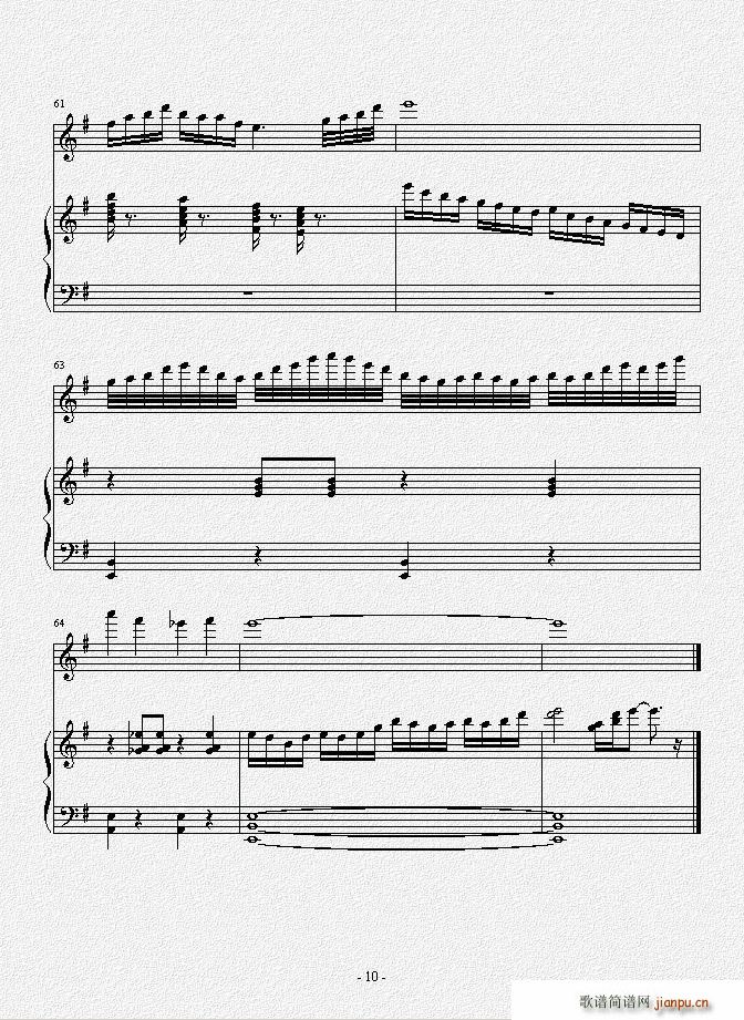o(w)} С(СV)10