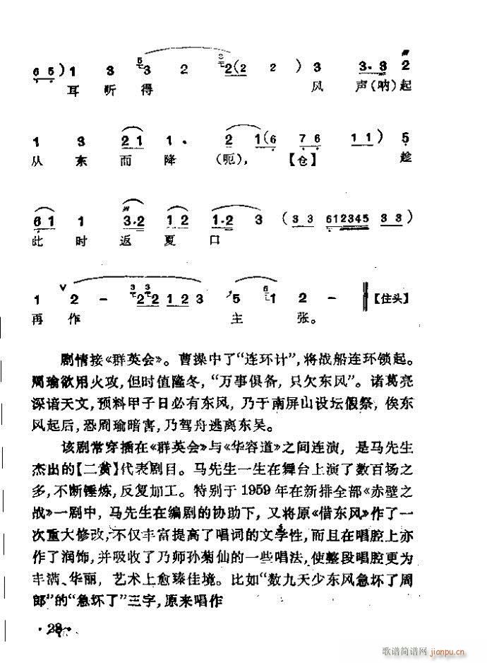  |L(fng)(V)9