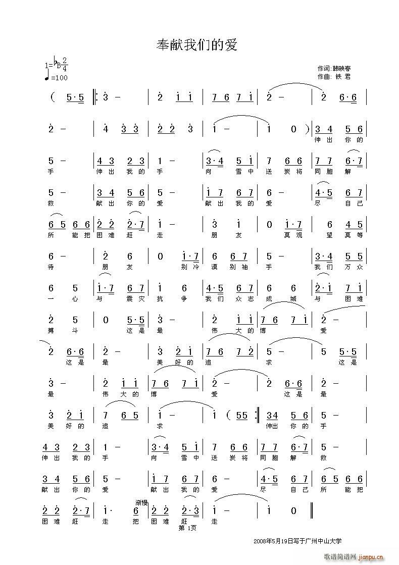 I҂Đ(i)(ָV)1
