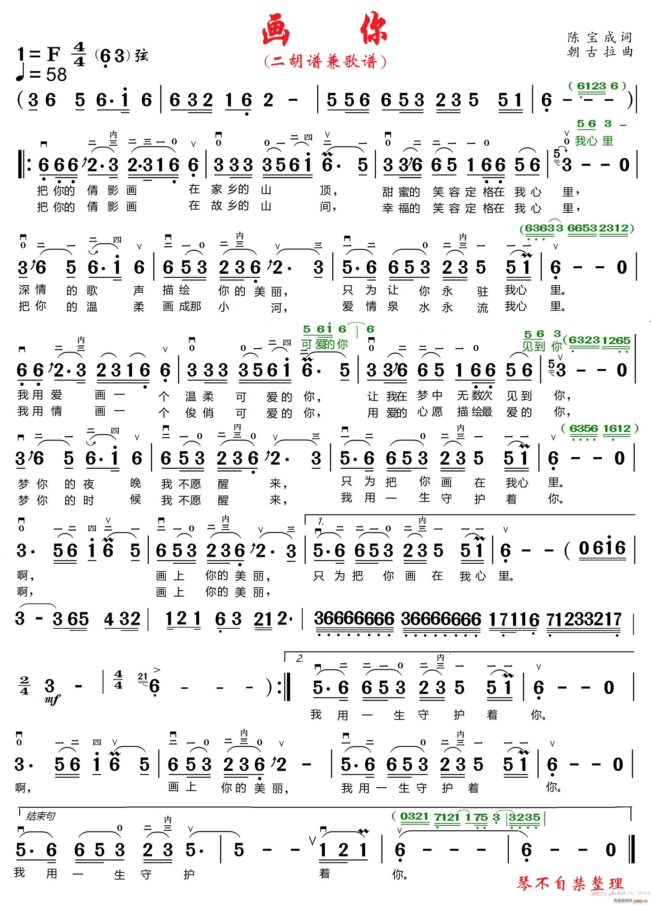(hu) ٲԽV(ʮּ)1
