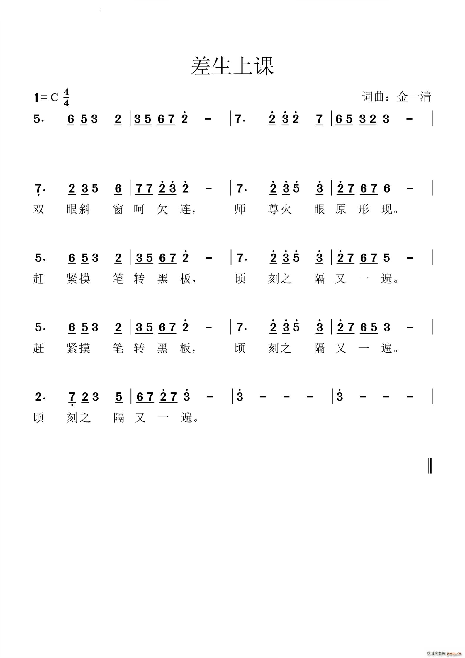 n(ָV)1