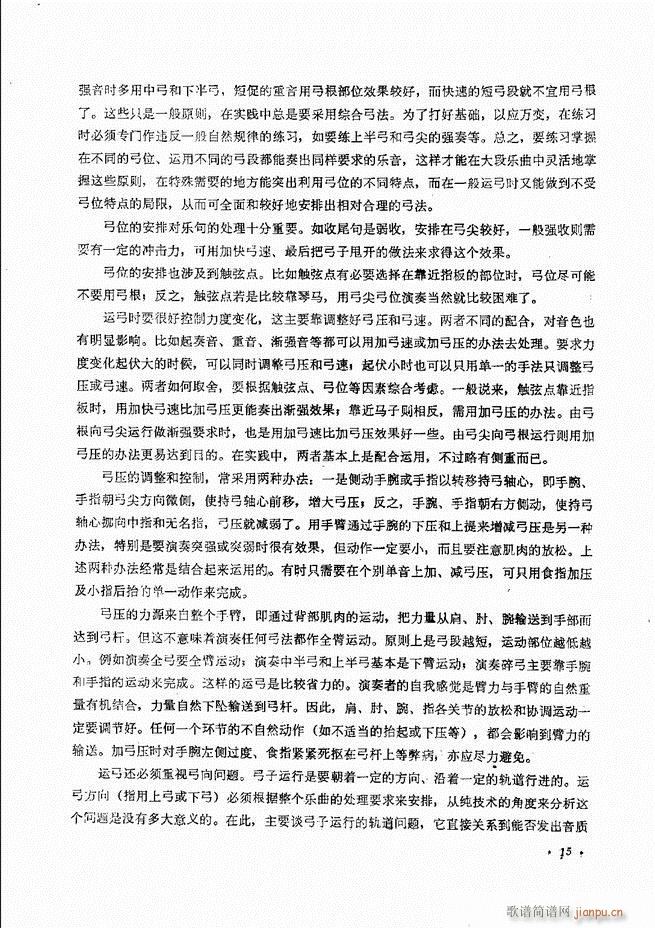 ٌ(sh)ý̳Ŀ1 80(V)18