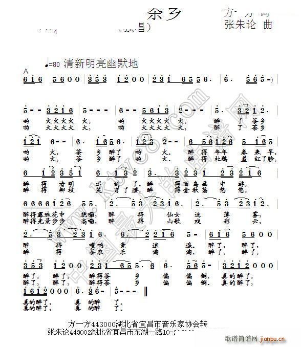  l(ָV)1