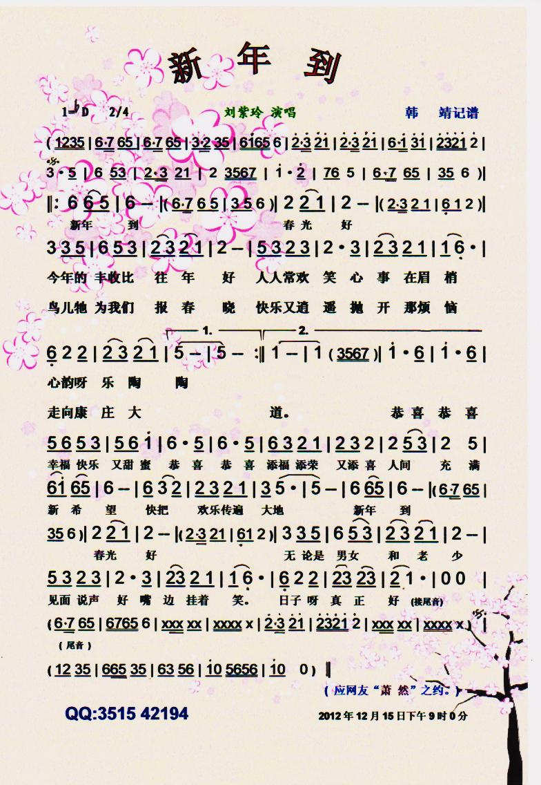 굽V(ָV)1