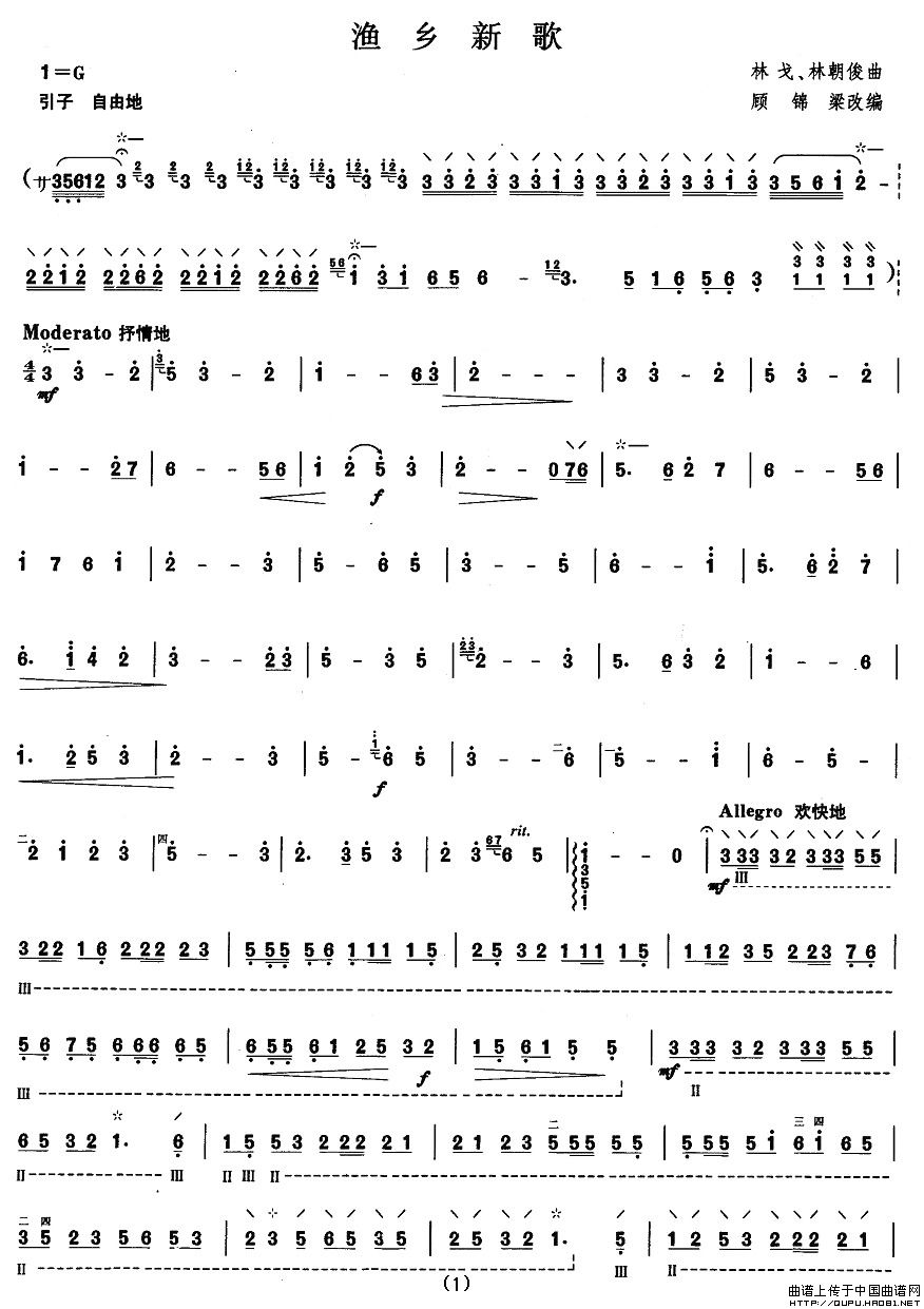 ļOl¸(ָV)1