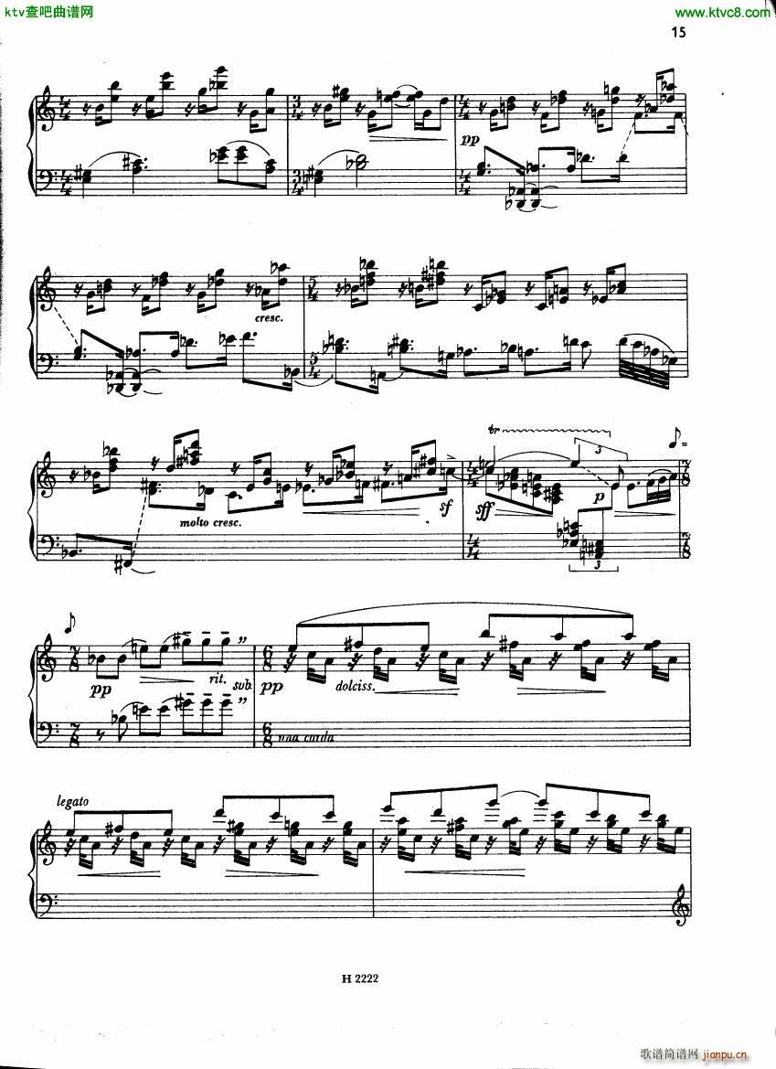 Fiser Piano Sonata 1955(V)15