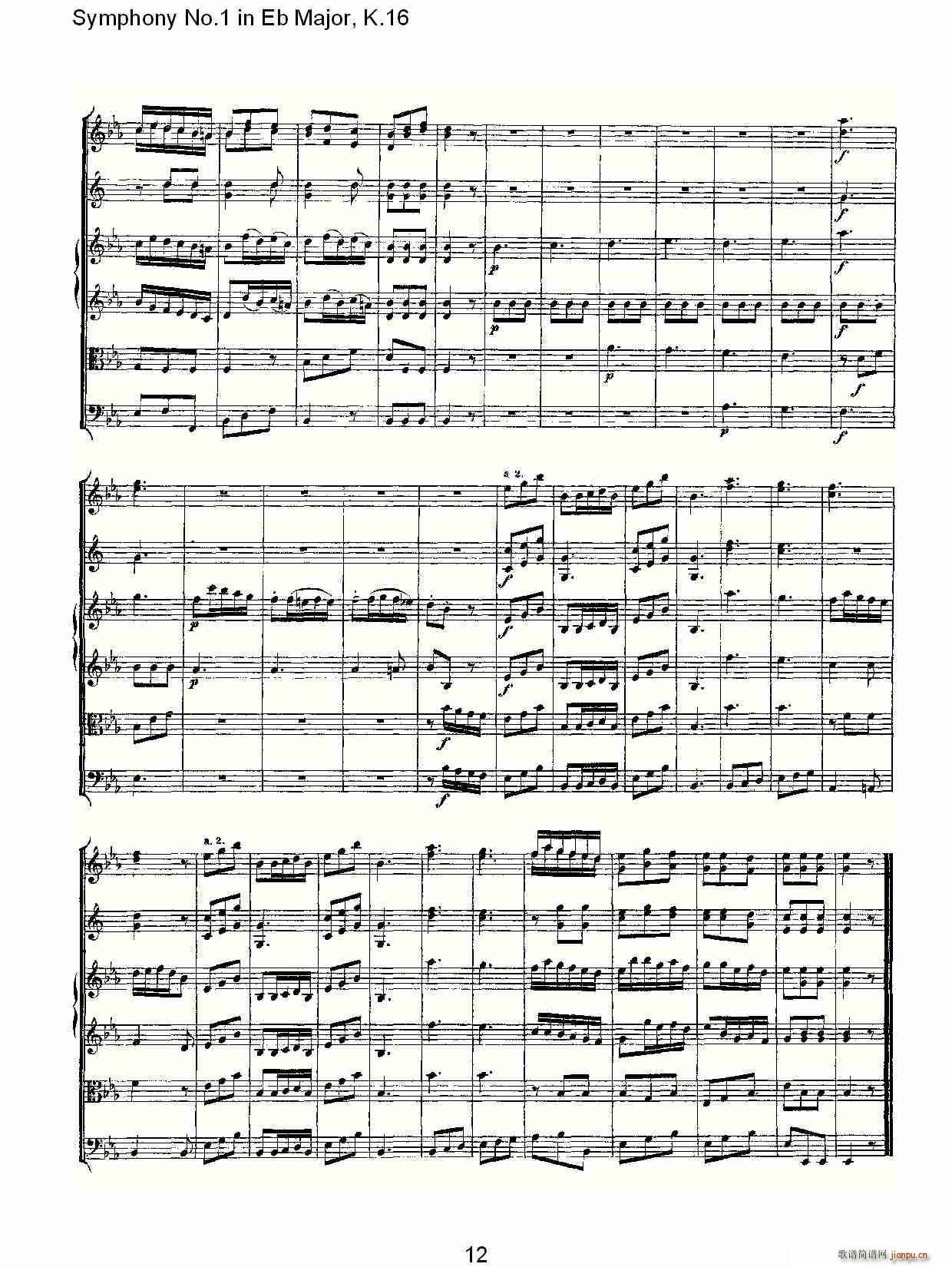 Symphony No.1 in Eb MajorK.16(ʮּ)12