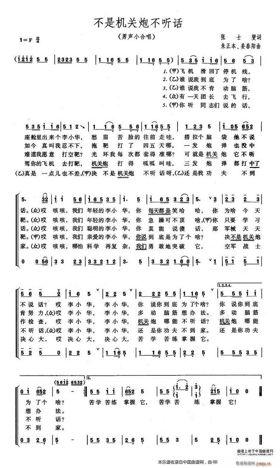 ǙCP(gun)ڲ (tng)Ԓ(hu) Сϳ ϳV(ϳV)1