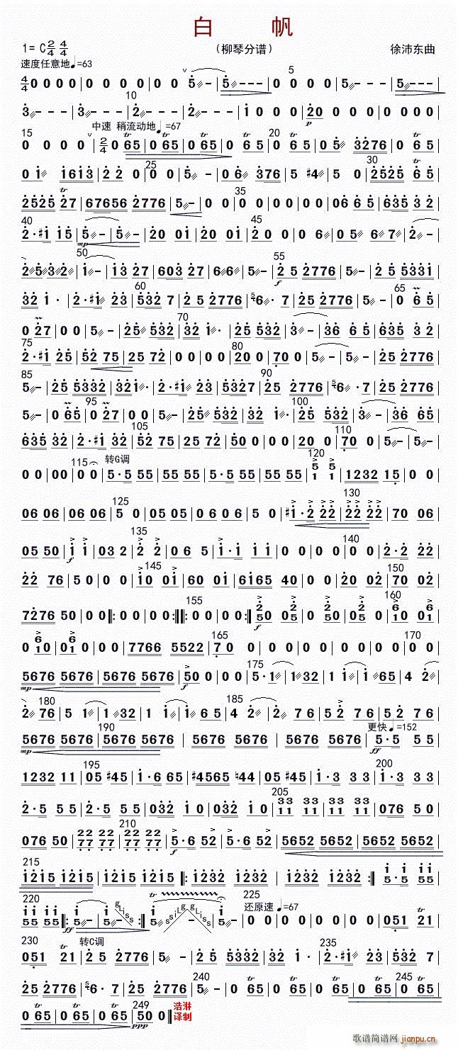 ׷ (ָV)1