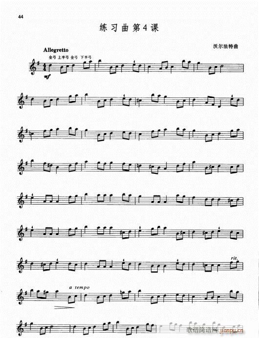 كСٻA̳36-55(СV)9