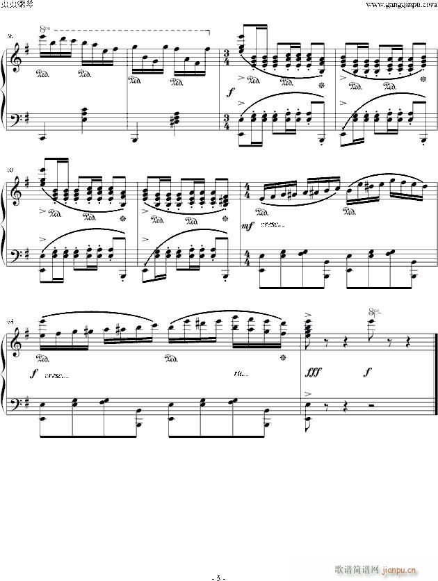 secret  (jng)(V)5