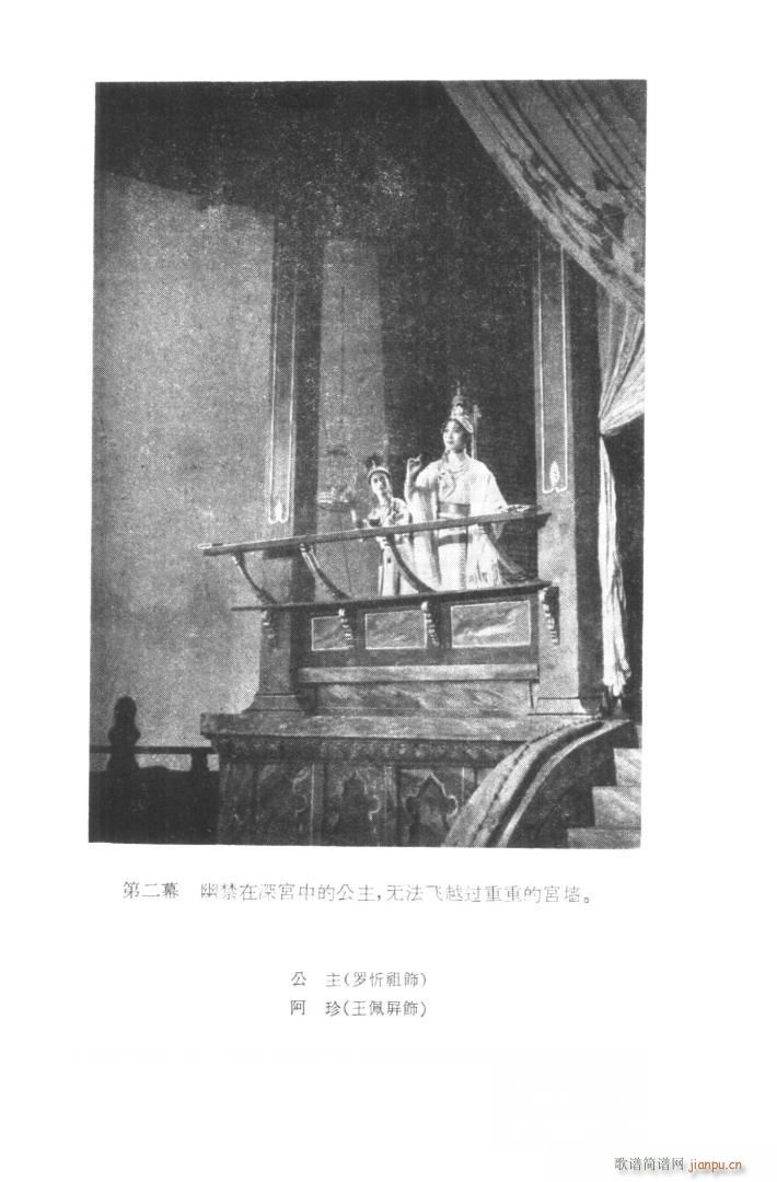  脡 ȫ 001 050(ʮּ)5