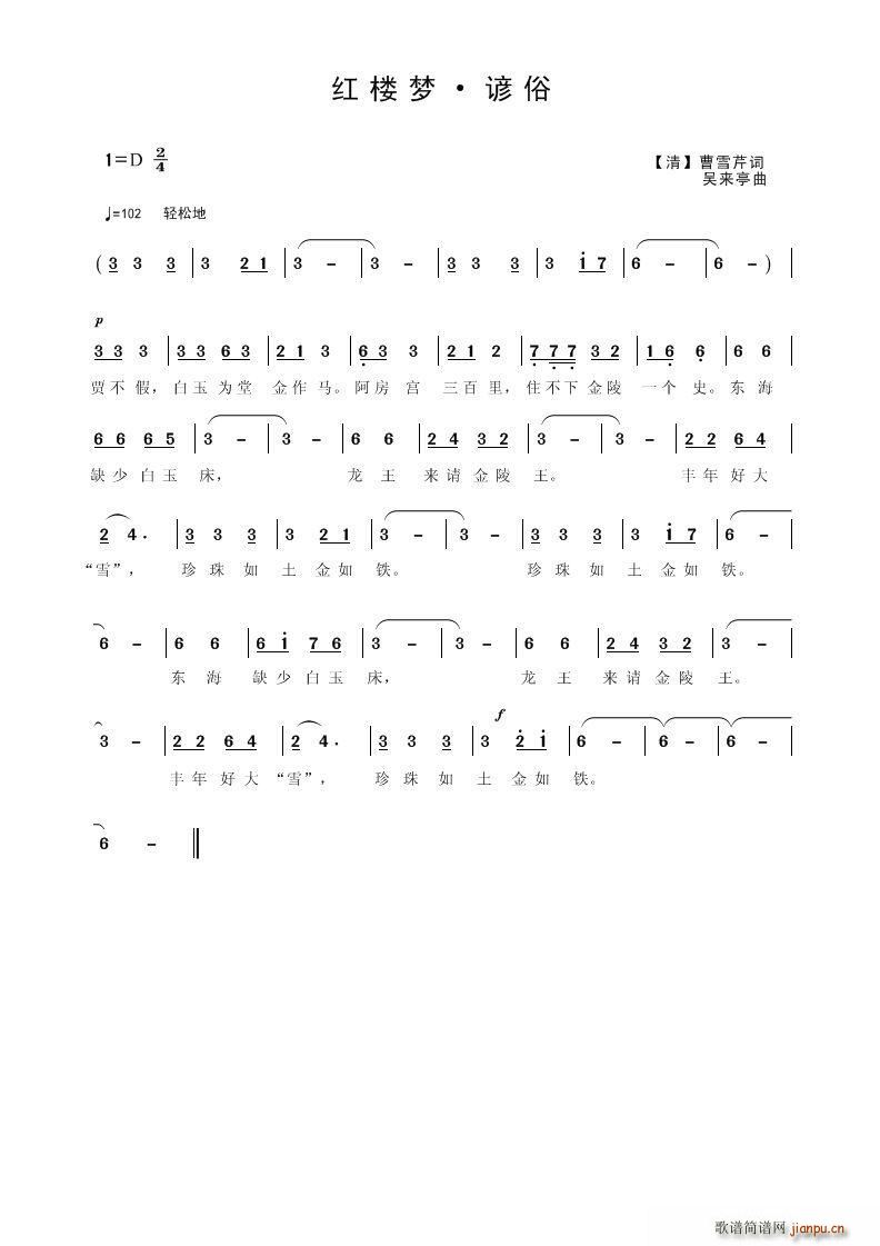 tǉ(mng) V(ָV)1