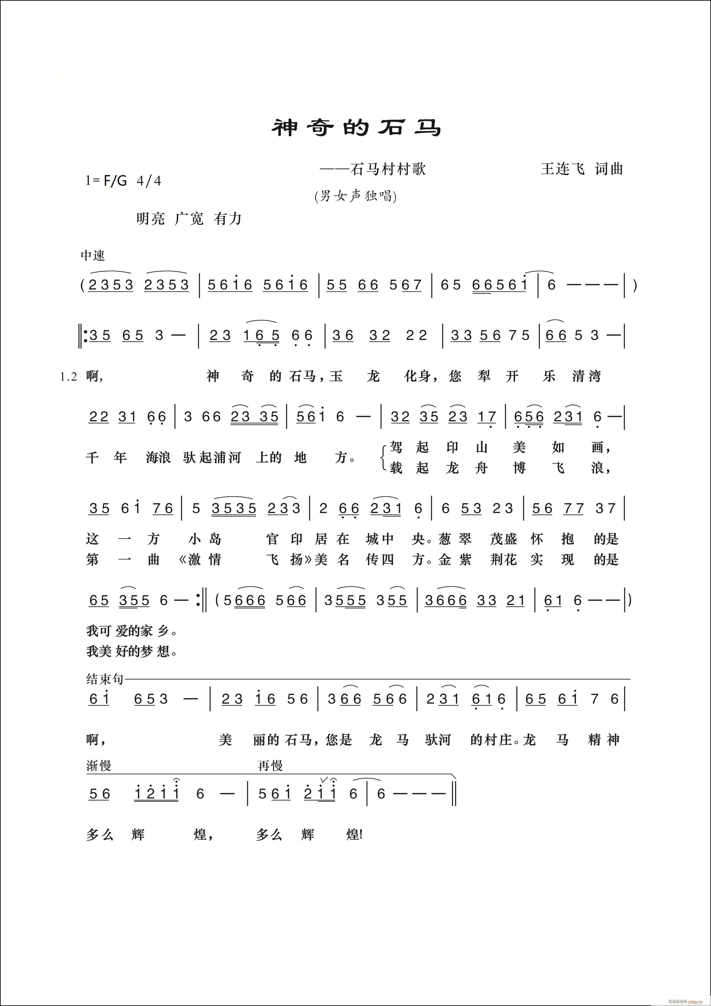 ʯR(ָV)1