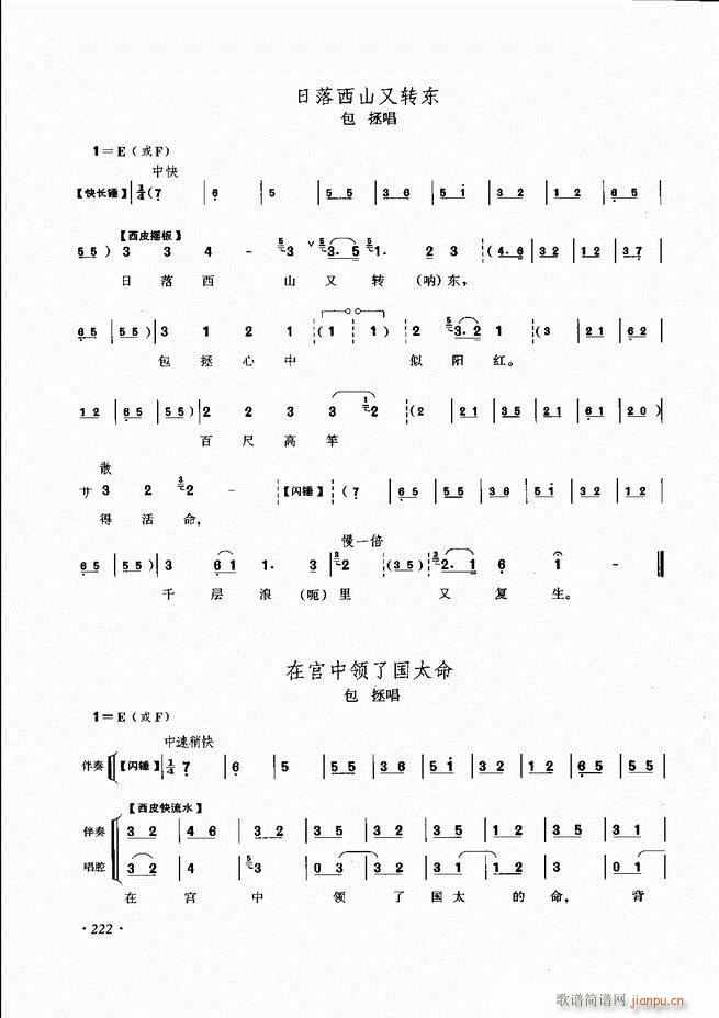 ɳǻV 181 240(V)42