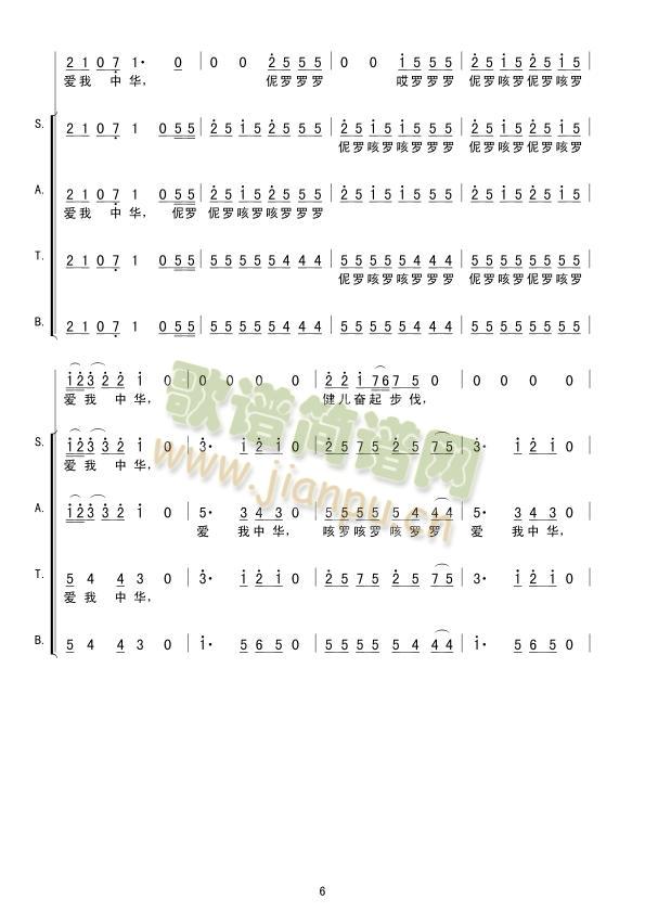 (i)A(56(g)56֧ϳ(ʮּ)6