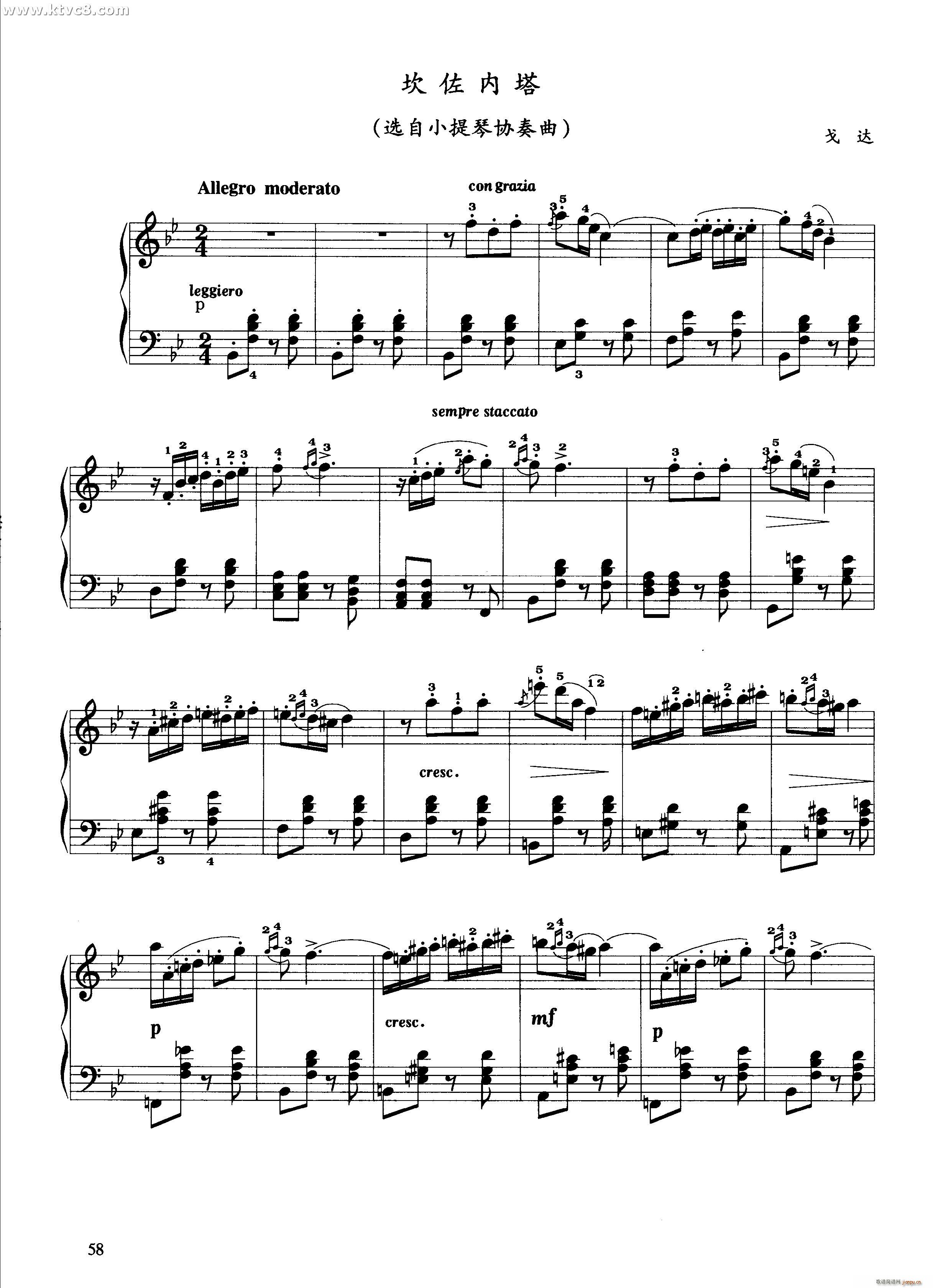 (СV)1