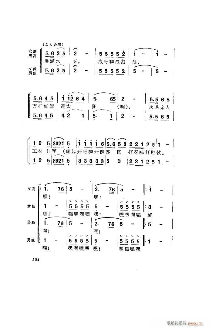 l 脡 ȫ 101 136(ʮּ)21
