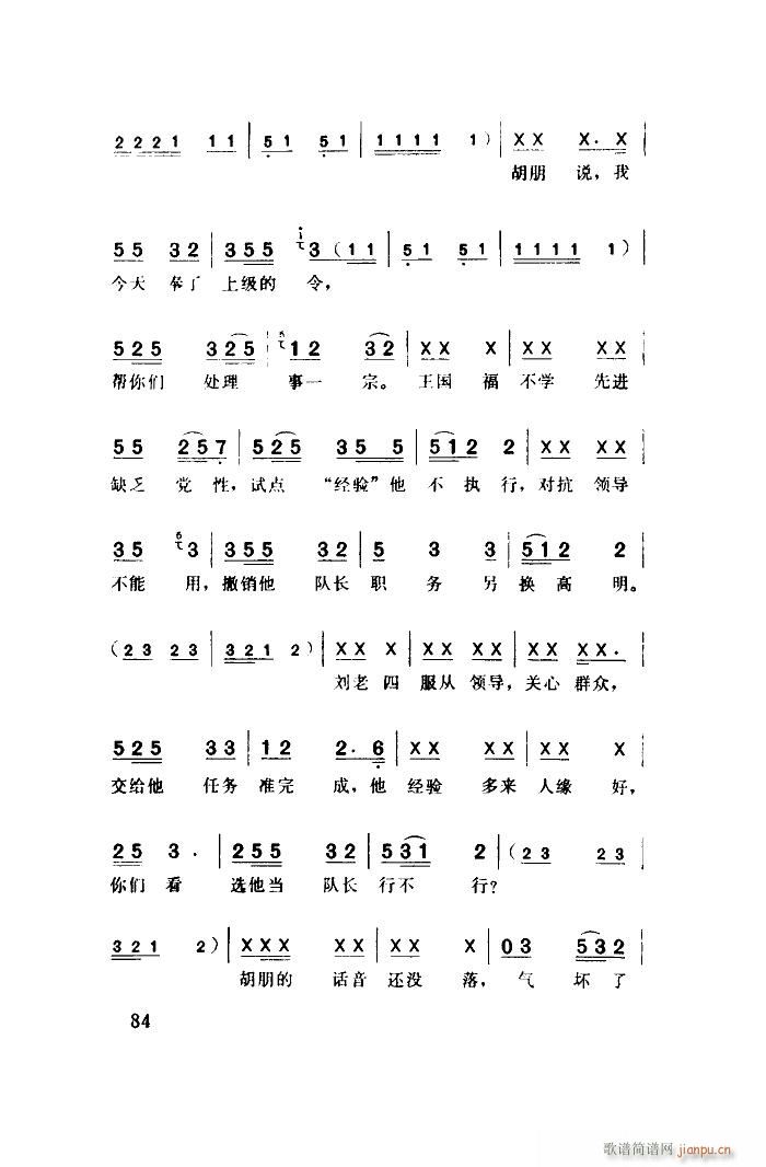 FĹ^et (lin)(ʮּ)12