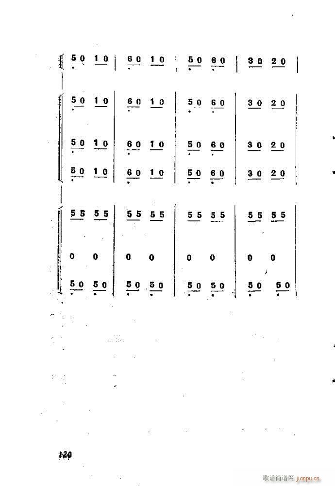 ȻMϵС(l )ָ81-120(ʮּ)40